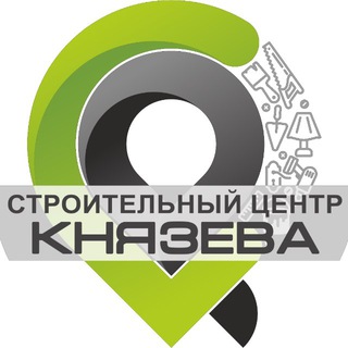 Строительный центр Князева