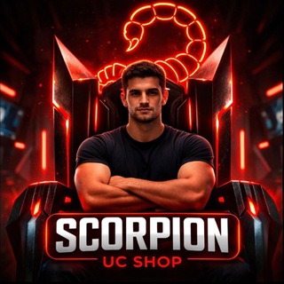 🦂SCORPION🦂🔥UC SHOP🔥