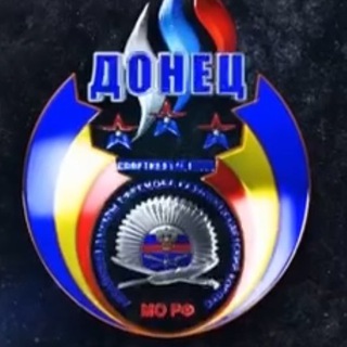 СК «Донец» Аксайский ККК