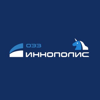 ОЭЗ Иннополис