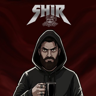 SHIR