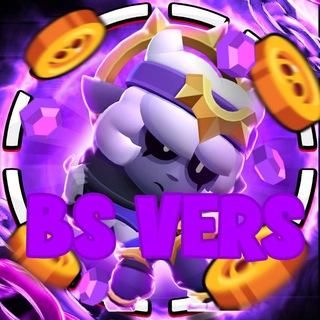 𝐁𝐒 | лоадiнг