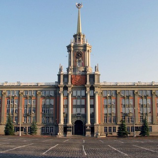 Наука. Инновации. Стартапы. Екатеринбург.