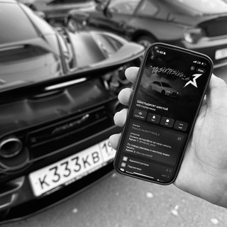 Шестьдесят шестой