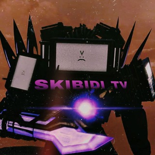 🧿SKIBIDI ФОТО БАТЛЫ❗️