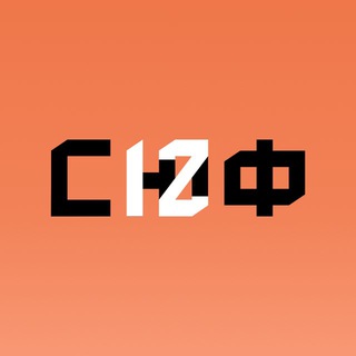 СЮФ | Студенческий юридический форум