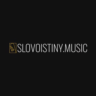 SLOVOISTINY.MUSIC