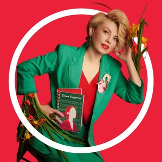 📕 SMART_DIARY - твой ДНЕВНИК для перемен и роста Иркутск🇷🇺