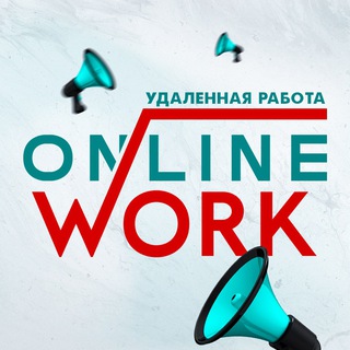 ВАКАНСИИ | SMM