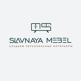 Мебель на Заказ | Тюмень