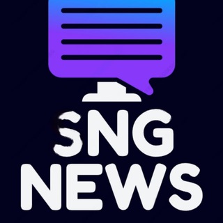 Новости l ⚡️SNG NEWS⚡️