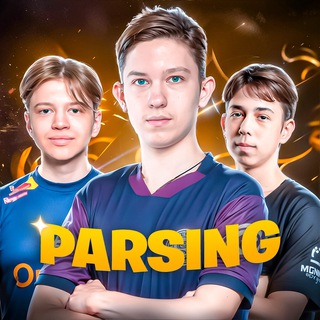 Parsing / разборы