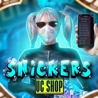SNICKERS UC