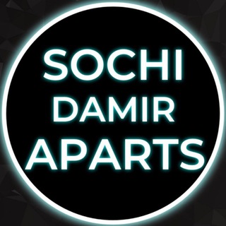 АПАРТАМЕНТЫ СОЧИ КРЫМ АРХЫЗ