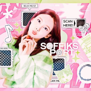 𝗦𝗼ƒƒ𝗶𝓴𝓼 𝙋𝙤𝙧𝙩˚‌‌‌‌⌗Закрыто