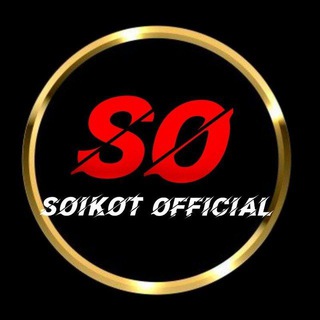 SOIKOT OFFICIAL EARNING