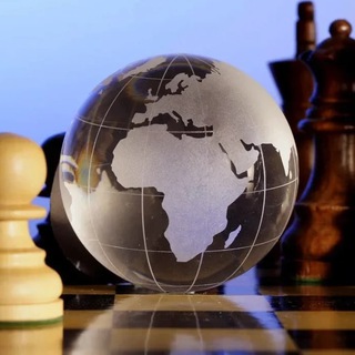 Геополитический блокнот