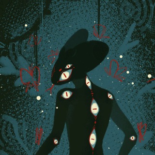 | SONESIYM | рест