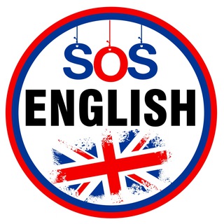 SOS ENGLISH 🇺🇸