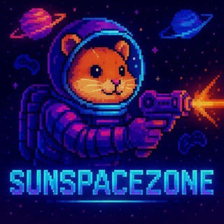 SunSpaceZone