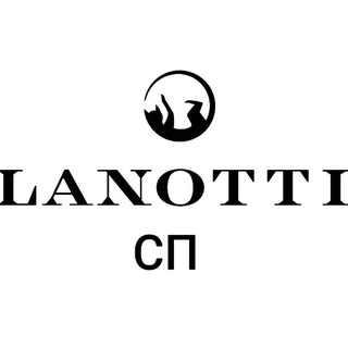 СП LANOTTI.NN👜
