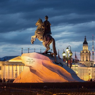 Санкт-Петербург