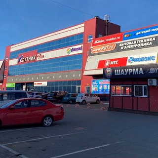 ТЦ "Спутник" г.Саяногорск