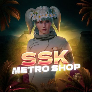 SSK METRO SHOP