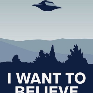 тайная космическая программа