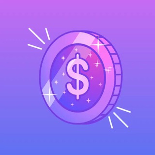 SS | Swap Stars | Обмен звёзд