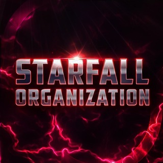 STARFALL ORGANIZATION