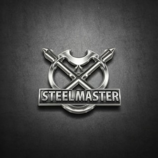 ***STEEL MASTER***