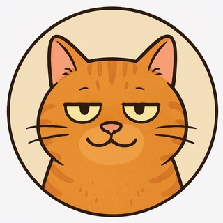 Ну, это нормально