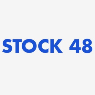 STOCK 48