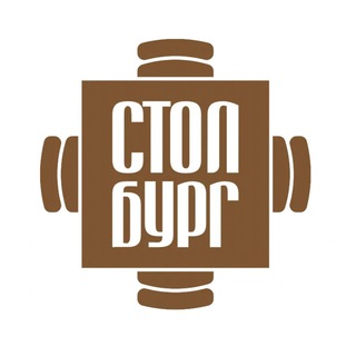 МФ СТОЛБУРГ | cтолы и cтулья от производителя