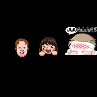 Бросаем тусить, Взаимопомощь!