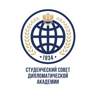 Студенческий Совет ДА МИД России