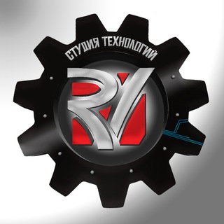 Студия технологий RV