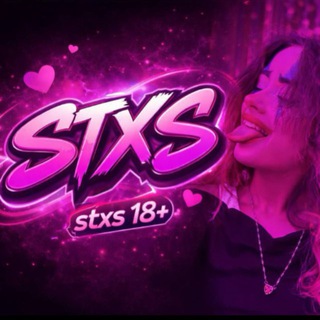 STXS