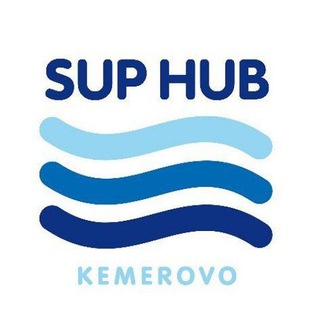 SUP HUB Kemerovo®