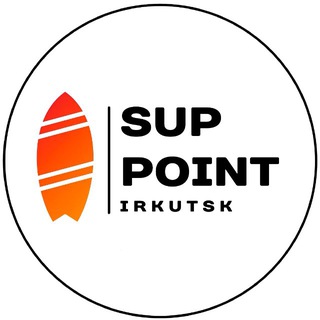 SUP POINT Irkutsk