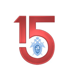 Ростовский Следком