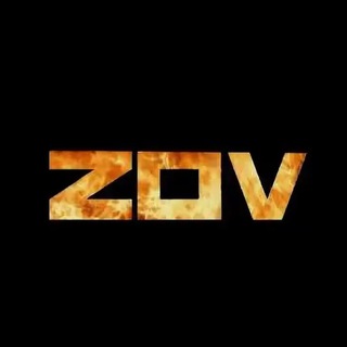 Новости СВО,России и мира