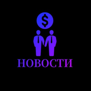 SW новости