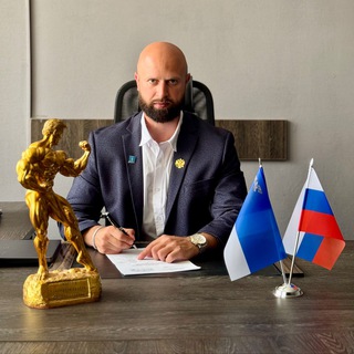 АЛИЕВ ПроСпорт