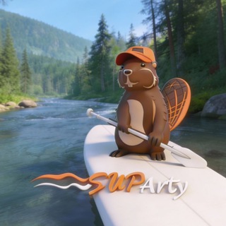 SUPArty