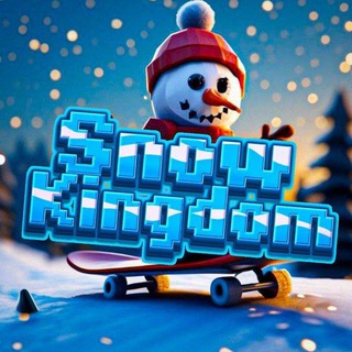 Снежное королевство ☃️