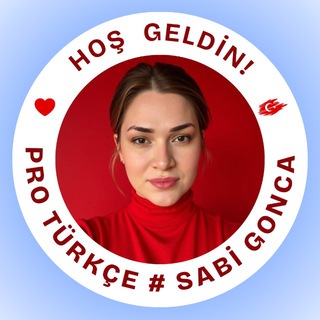 🇹🇷Про Турецкий # Саби Гонджа 🩵