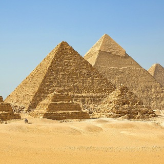 Активация Египет