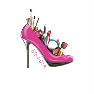 Корпус Б2-4-01А Косметика